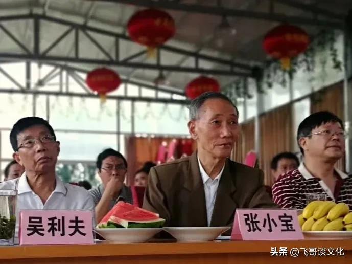 健身小组团舞蹈,健身舞队群名