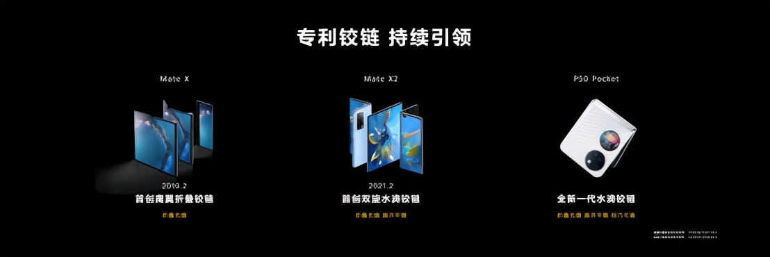 华为p50和iphone13,华为p50能否打败iphone13