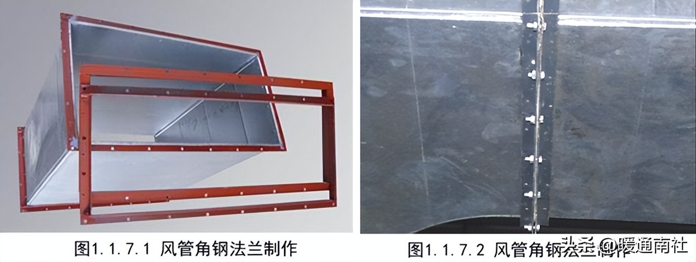 通风与空调工程细部节点做法,施工项目通风工程创优方案