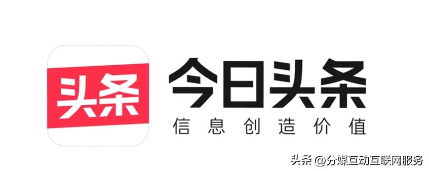 如何在头条百科中创建词条,头条百科词条怎么创建