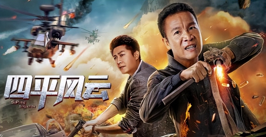 名字里带“大学”,实际只是“专科”的14所大学:其中江苏3所