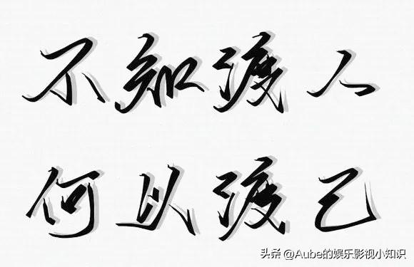 长风渡剧名来源,长风渡改编了什么地方