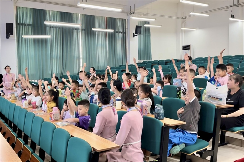 幸福航空陕西分公司,陕西幸福航空公司