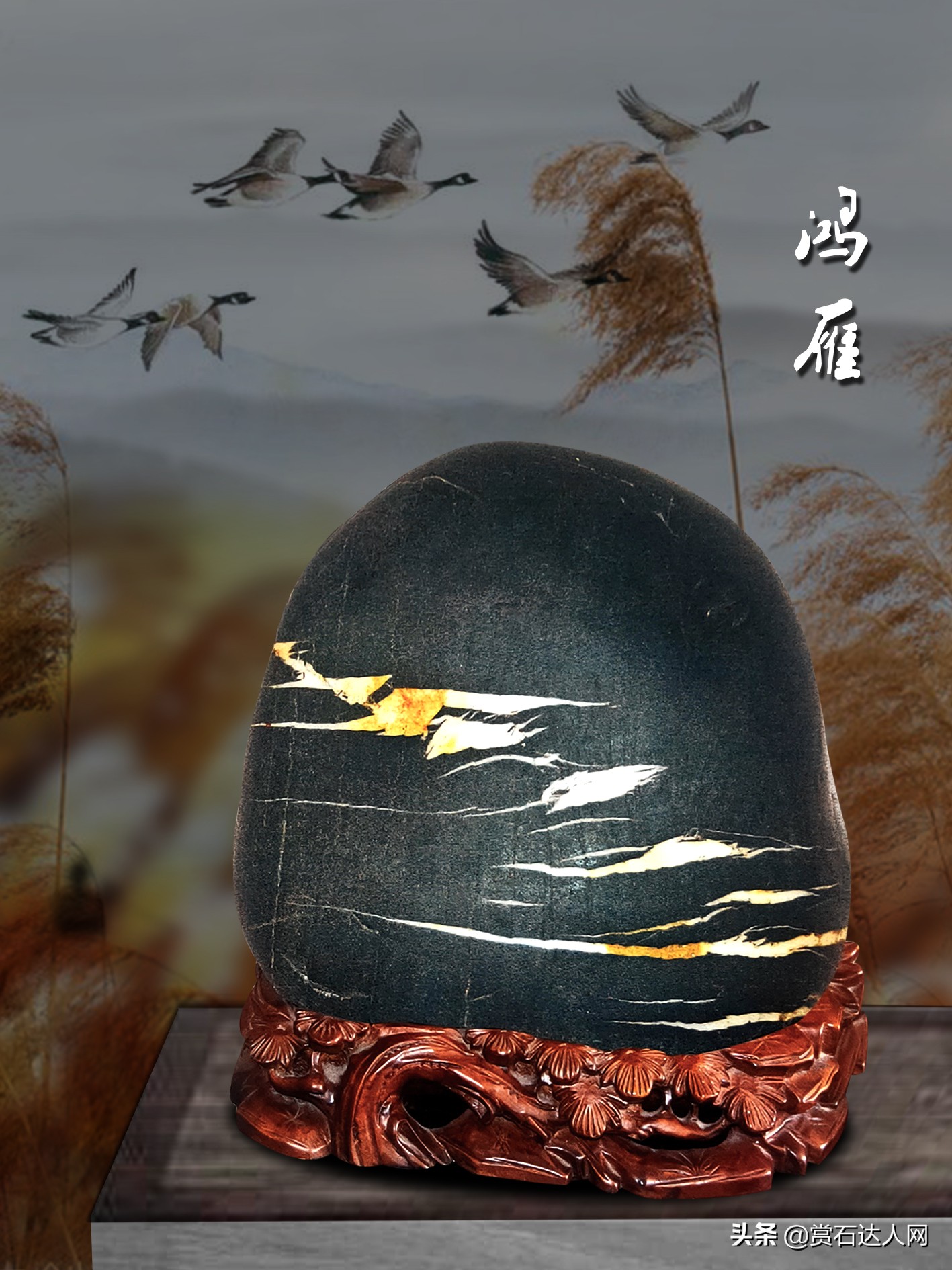 奇石市场行情分析,为什么现在奇石市场不景气