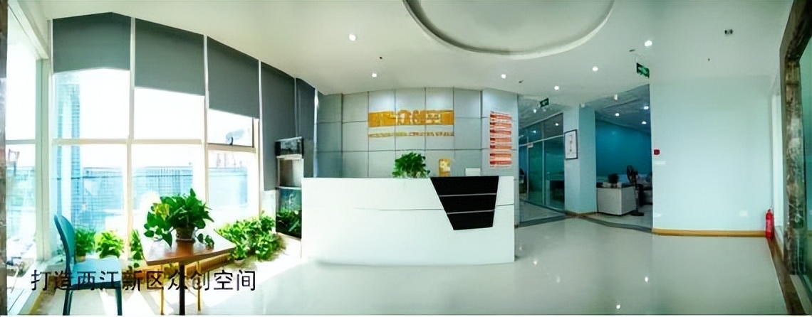 市级工业设计中心第三批认定,省级工业设计中心认定流程