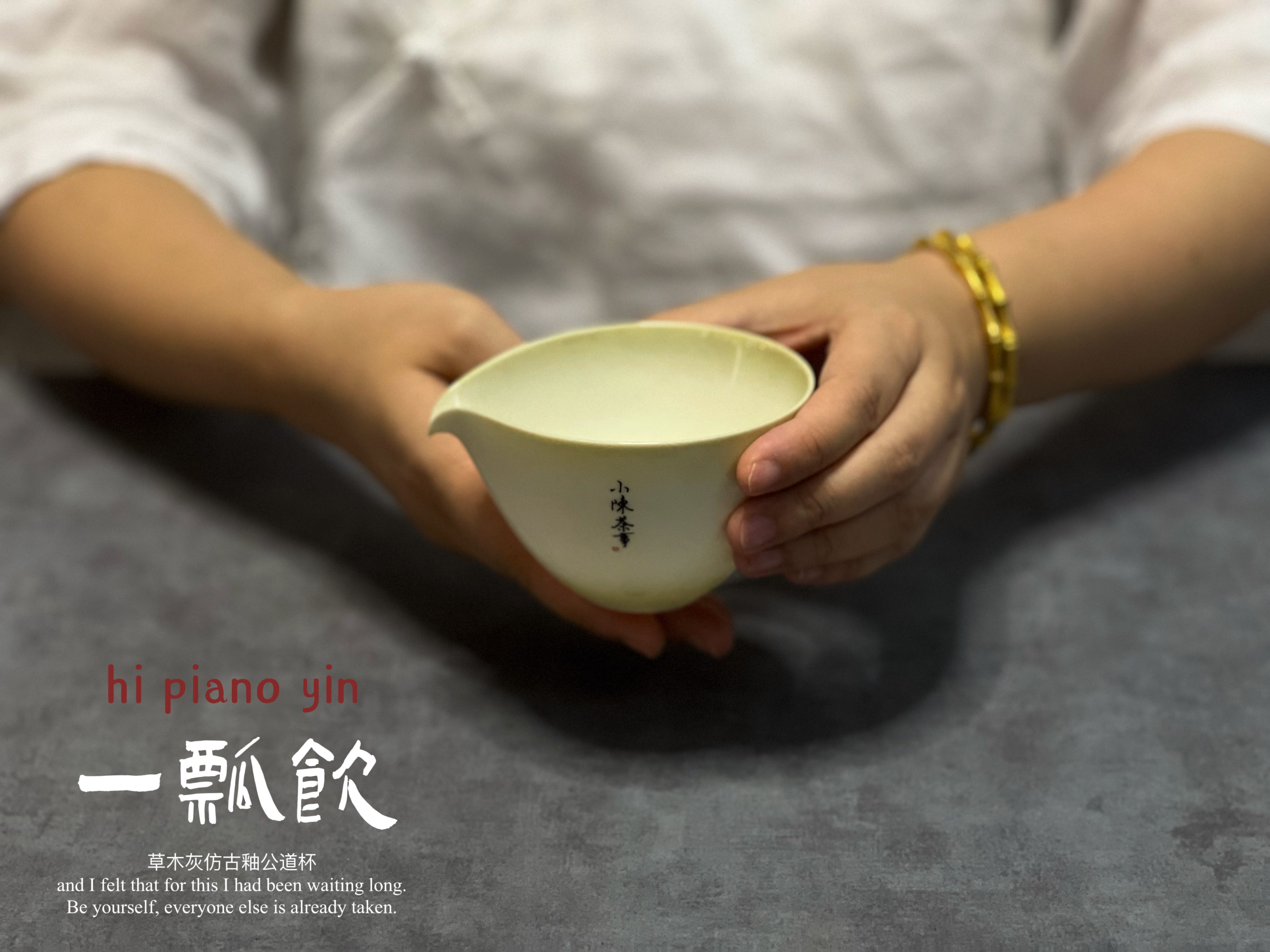 这四种茶具都不错,新手买茶具推荐哪种茶具好