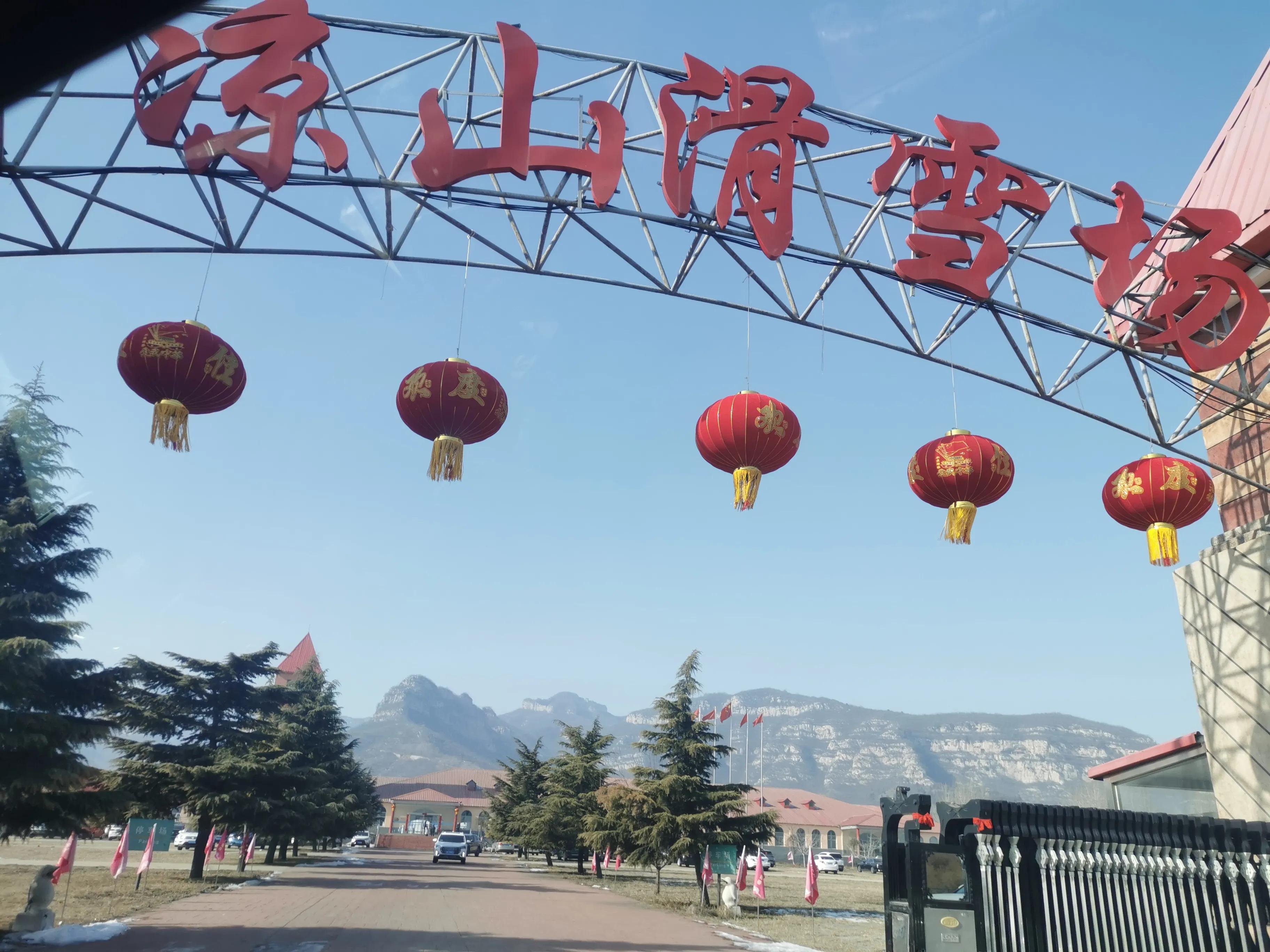 石家庄春节滑雪好去处,石家庄周边滑雪一日游的绝佳去处