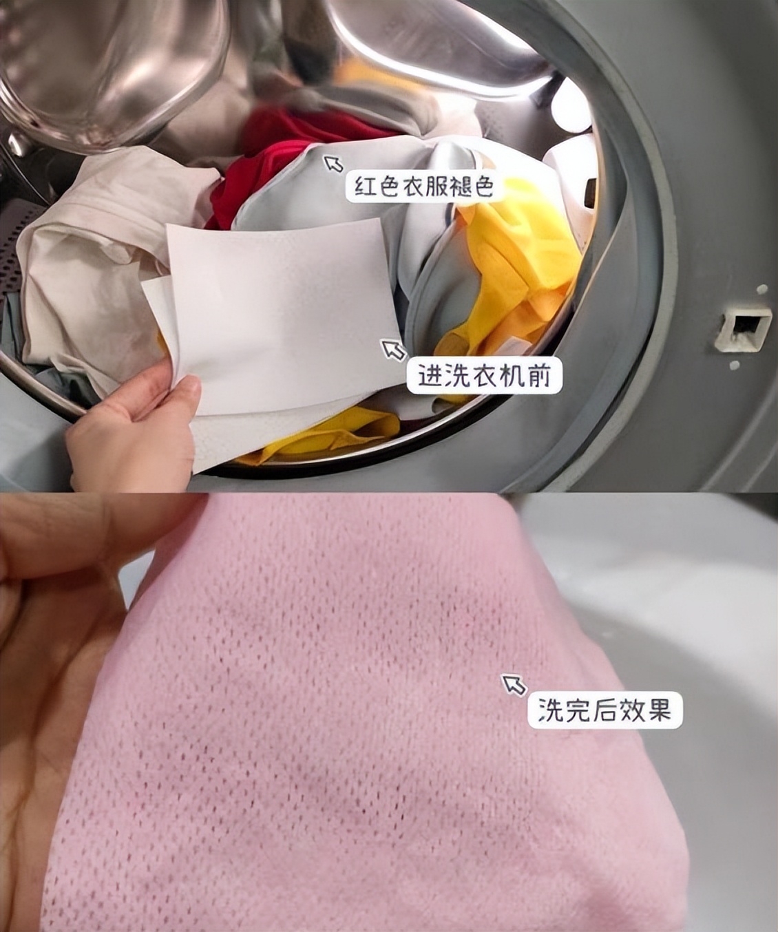 打着国民品牌的伪国货,打着国货的名头赚中国人钱的品牌