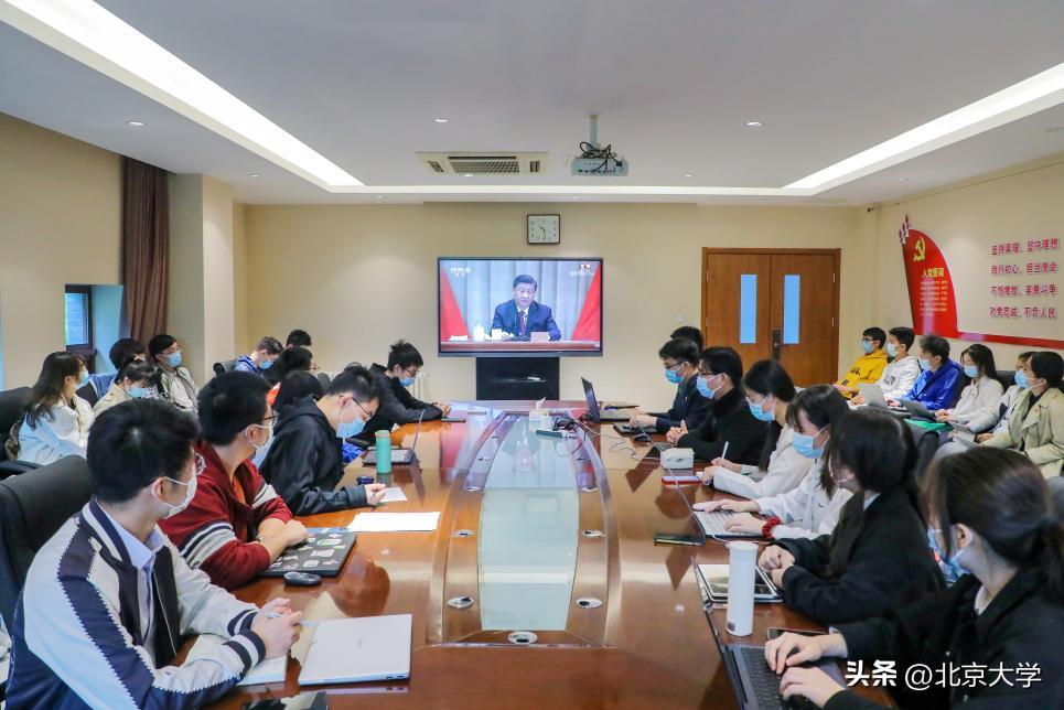 北京大学2022年度重要新闻回顾