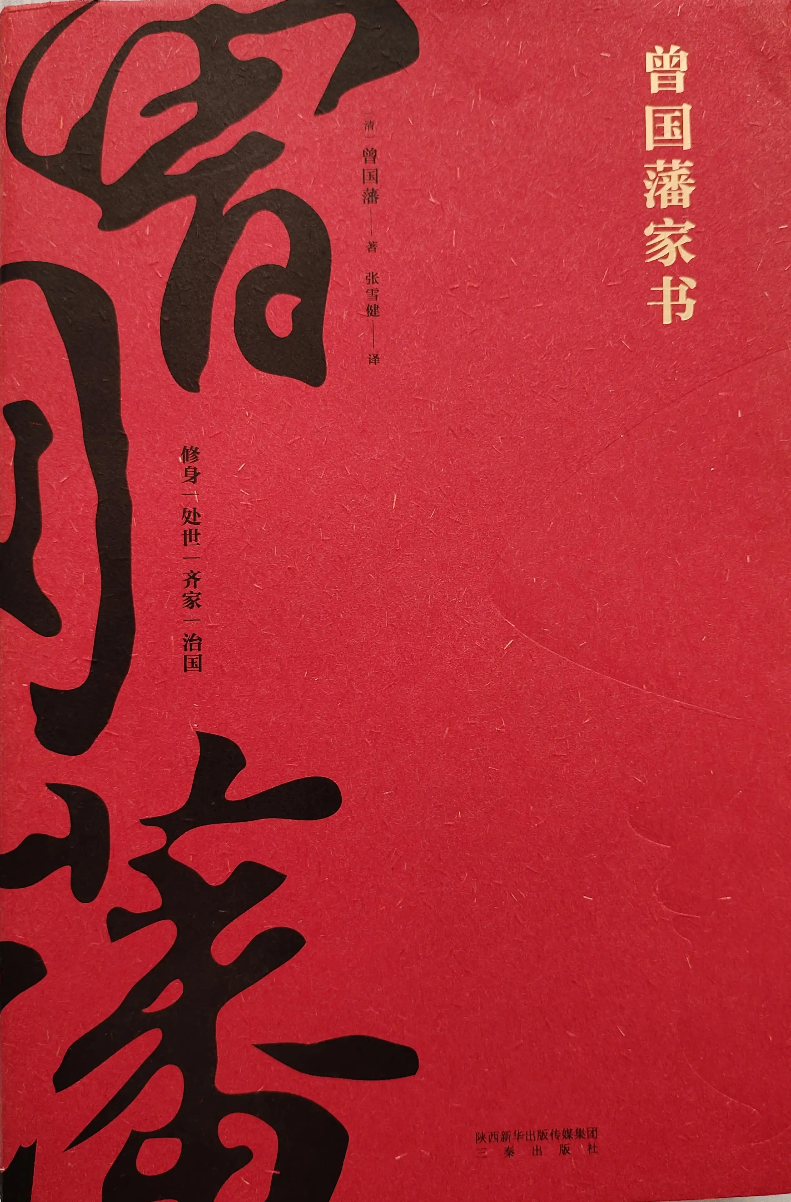 阅读好书推荐视频,阅读好书的软件