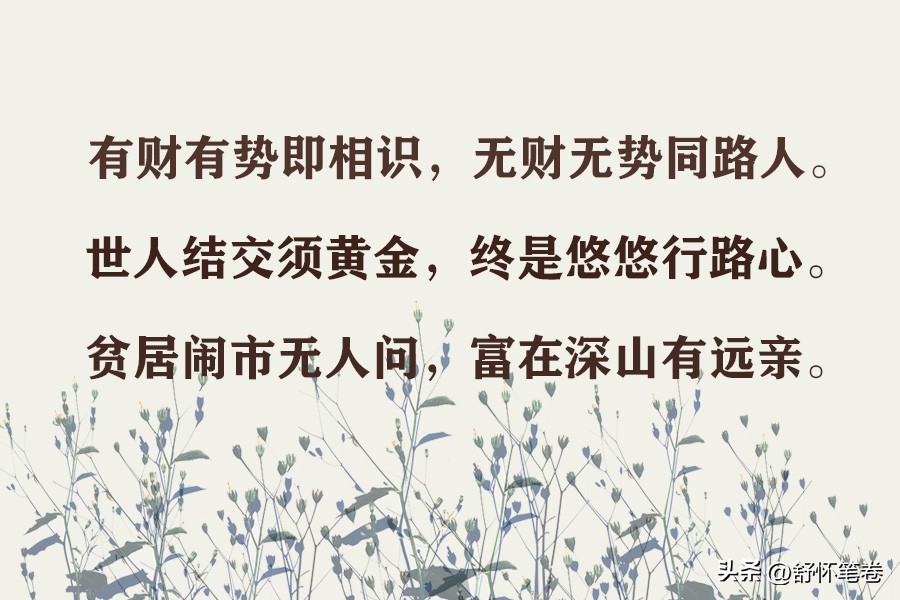 教你如何做网络兼职,网络上能不能做点什么小兼职