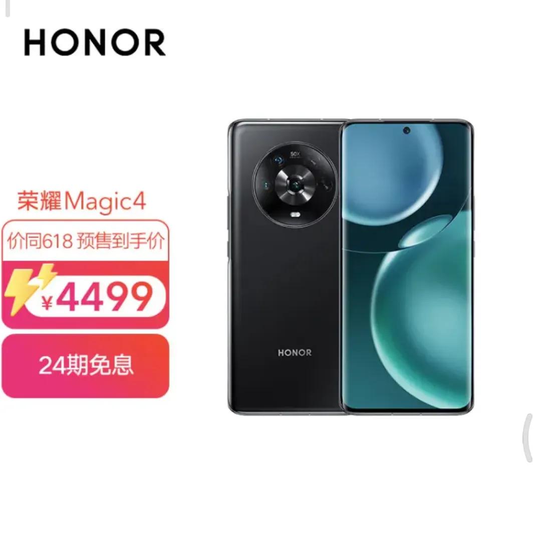 2022京东618苹果12价格,2022京东618活动什么时候开始