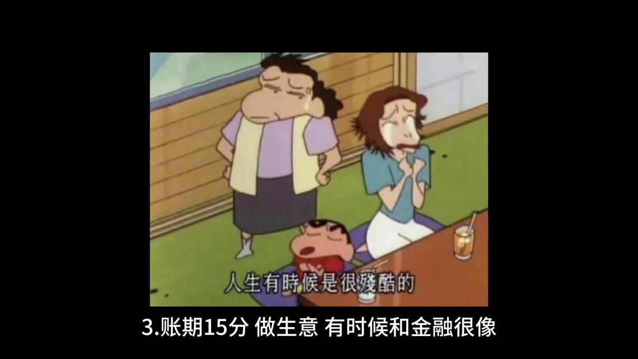 斥巨资剪映,剪映制作的视频一键发到剪映平台