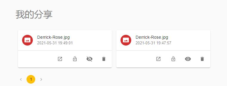 腾讯云Lighthouse超级小技巧：如何搭建全网最简易网盘