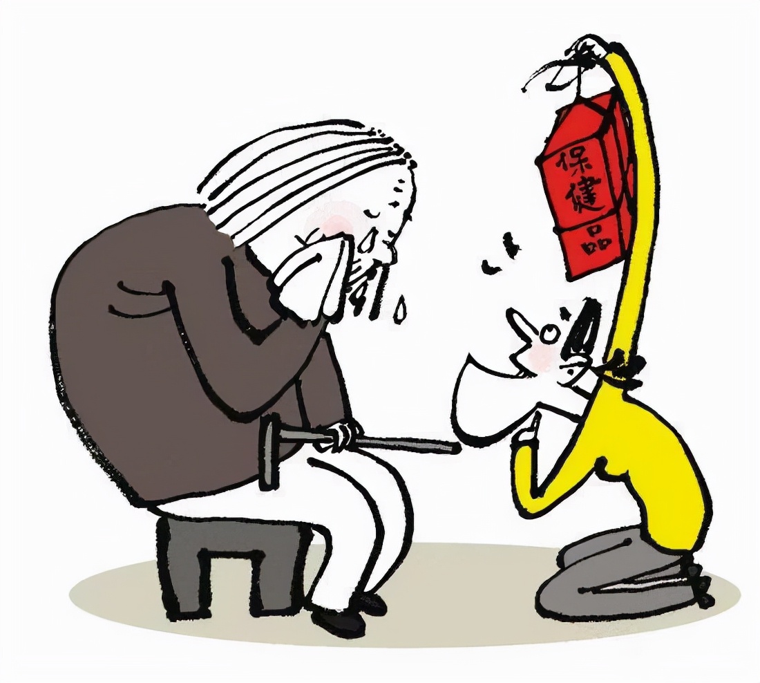 别再被骗了！售价5000元的保健品进价仅9元，专挑老年人下手