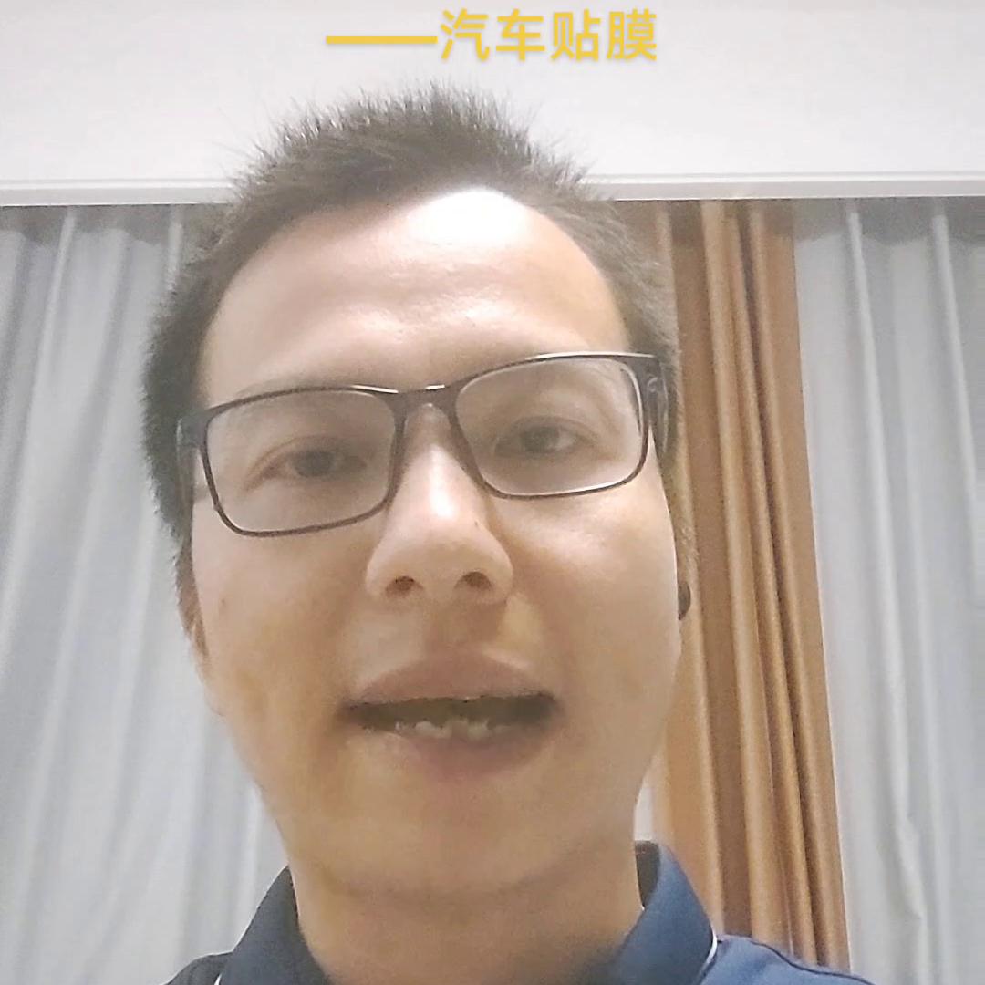 太阳膜改色膜隐形车衣哪种最难学,乐车坊隐形车衣车身改色太阳膜