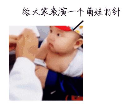 新生儿阳了怎么处理,新生儿阳了如何用药