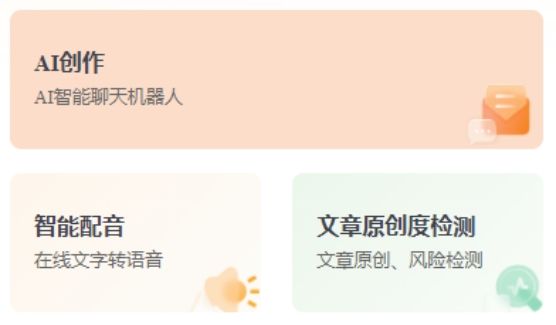 五个免费剪辑网站,收藏剪辑师必备的200个网站