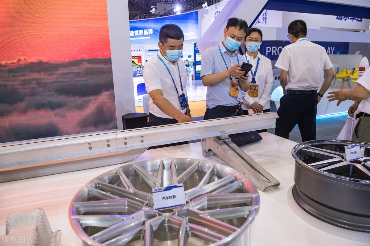 a股中铝国际,中铝国际十大股东是