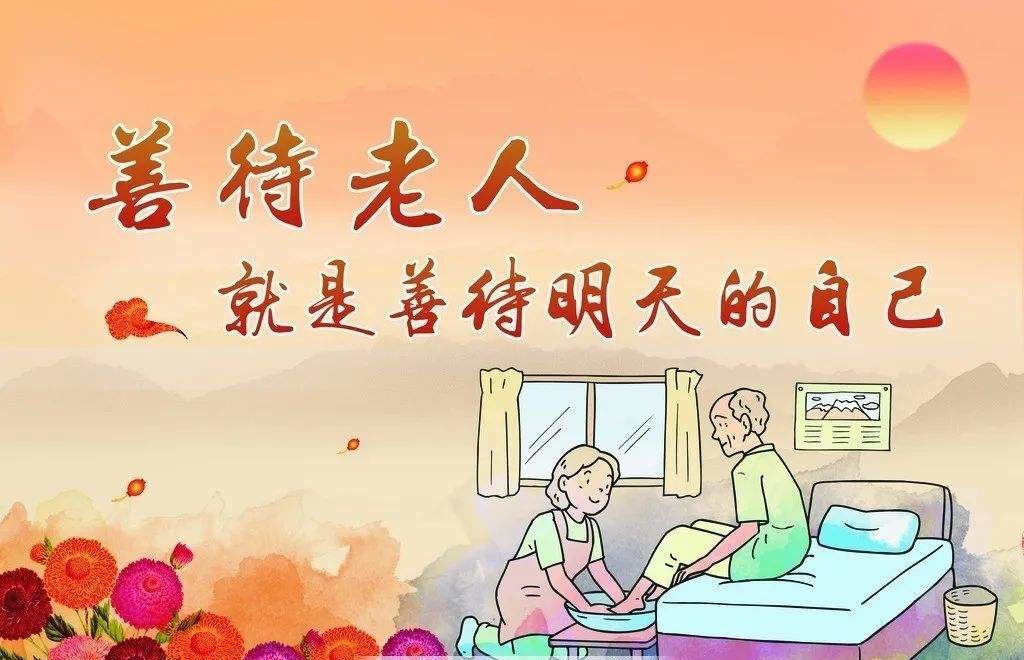 人到晚年需要儿女赡养时，自己的儿女不孝敬，其问题出在哪里