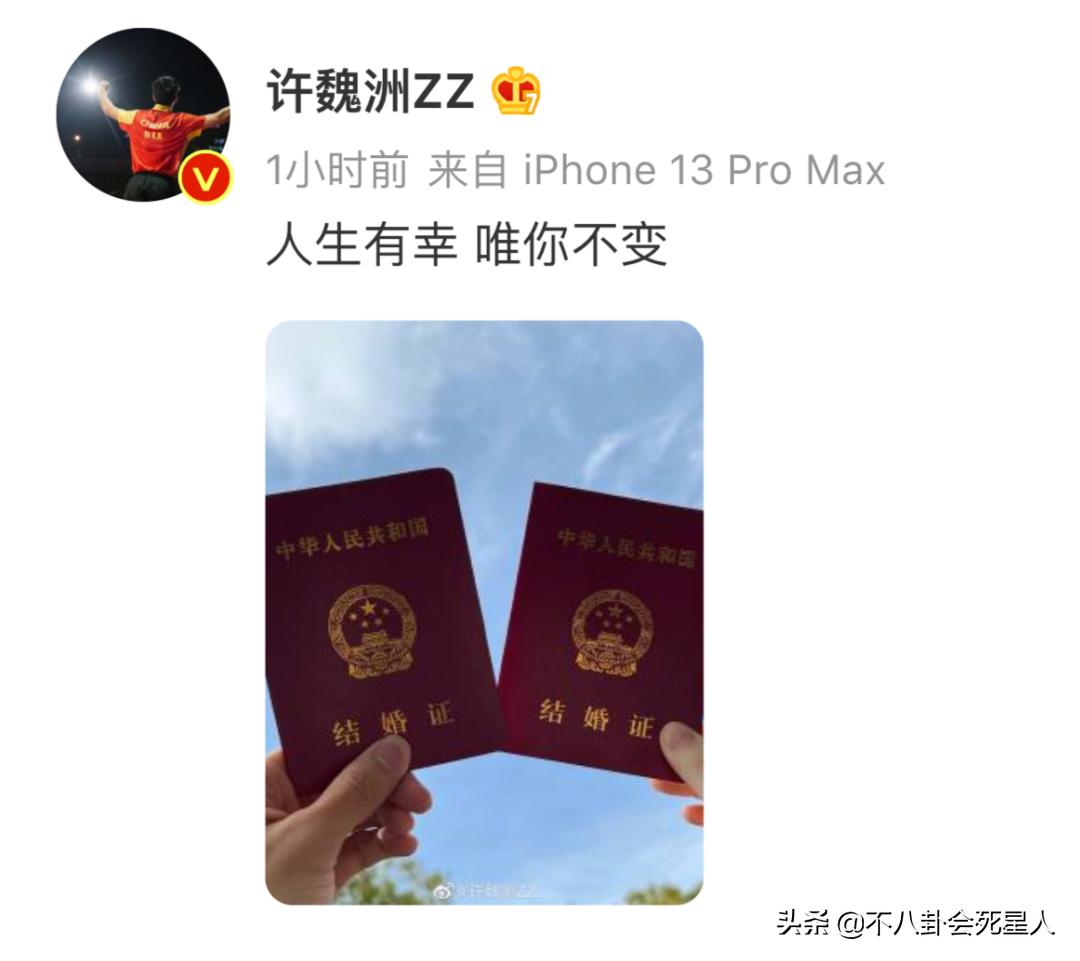 娱乐圈年轻时候的男明星鹿晗,明星初恋合集鹿晗