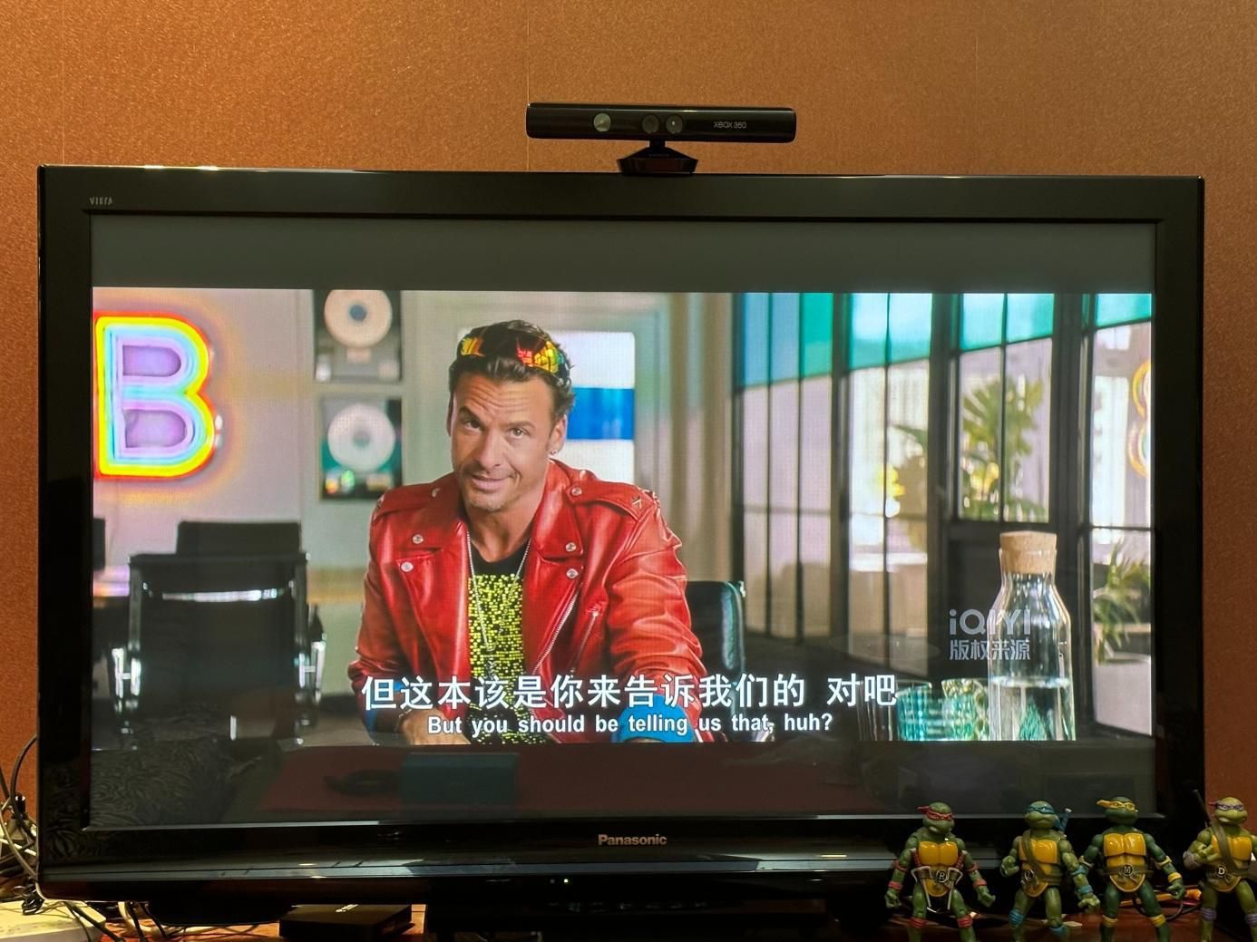 都付过包房费了，找人配唱歌害得花钱？