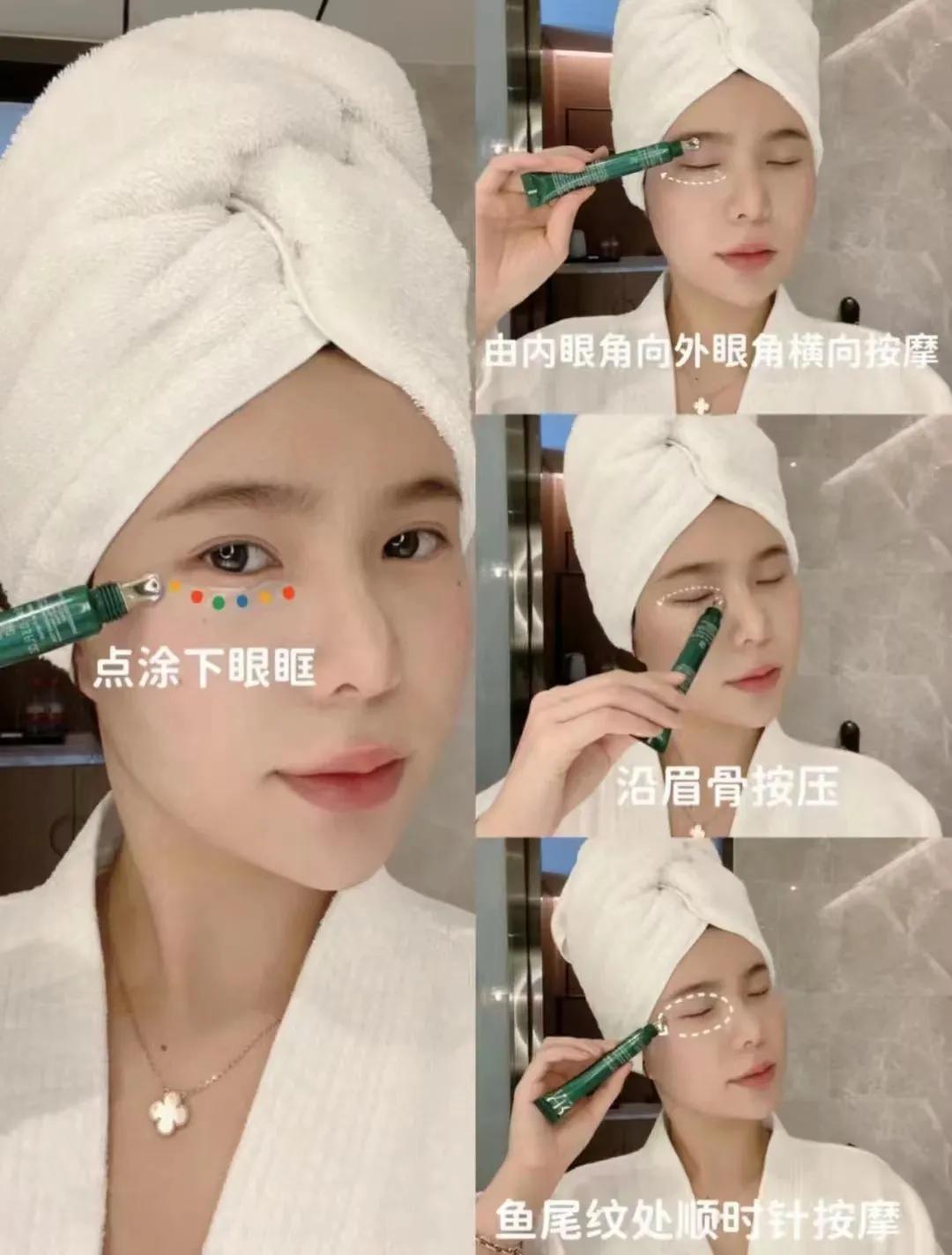 HR赫莲娜眼霜,hr赫莲娜眼霜效果怎么样