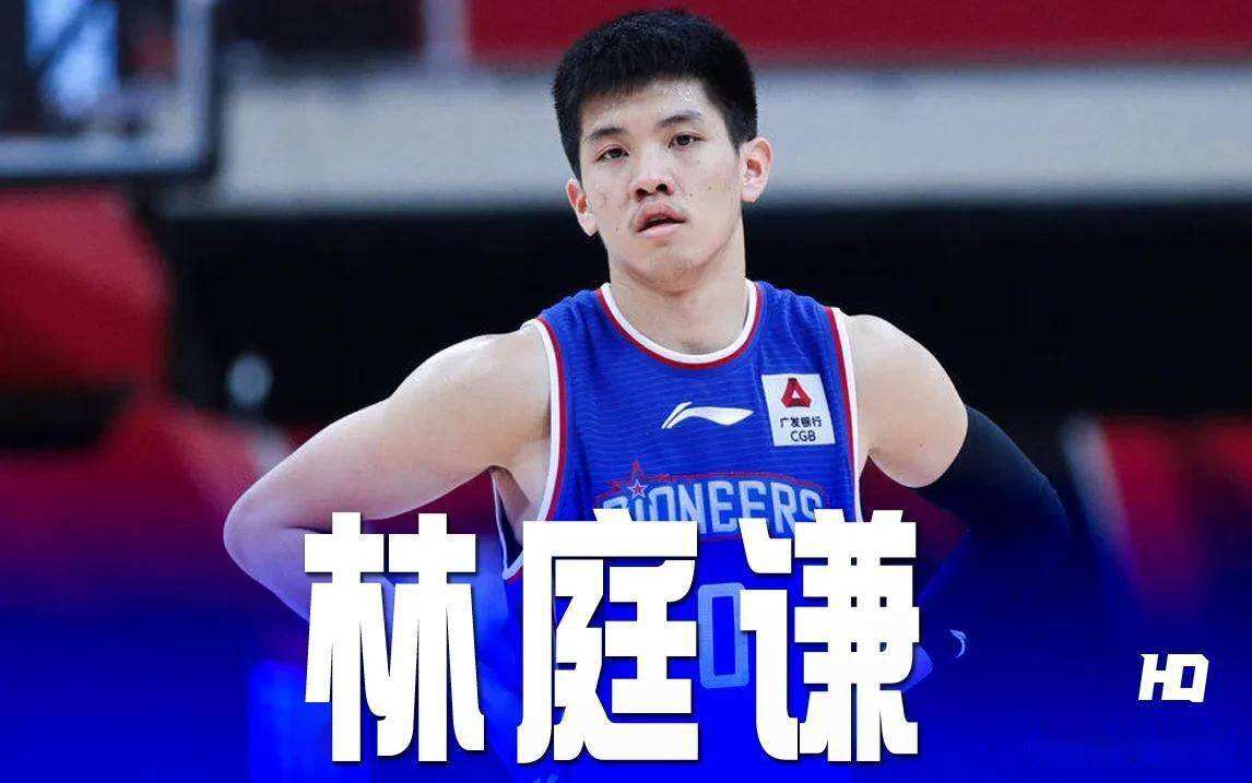 2021-2022赛季cba抢断王,2016-2017cba赵继伟绝杀