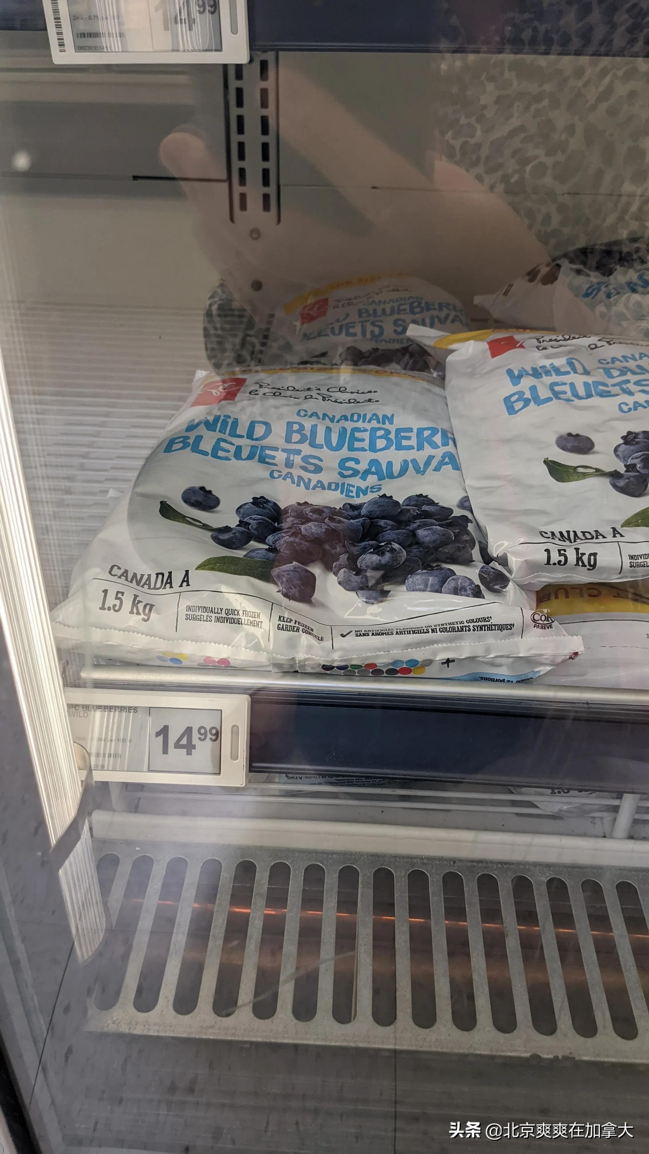 加拿大城市物价排行,去外国人的超市里买东西