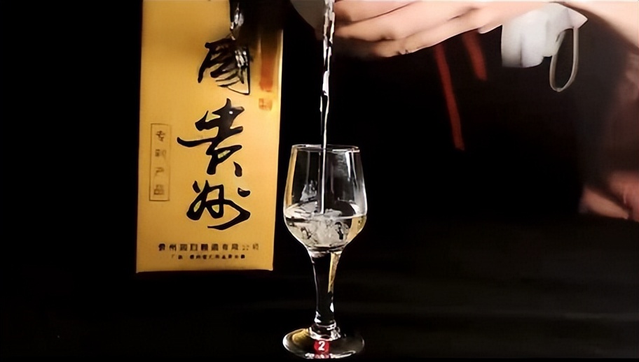 赖茅97香港回归纪念酒多少钱回收,97年香港回归2斤装赖茅价格