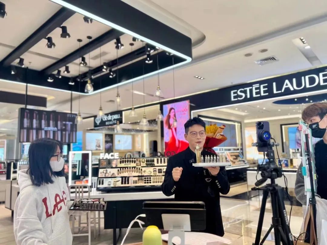 茂业20周年庆,茂业商业简介