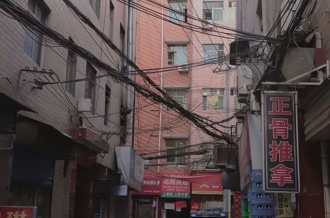 比起曾在西安徐家庄的日子，现在的生活就像是让风薅了