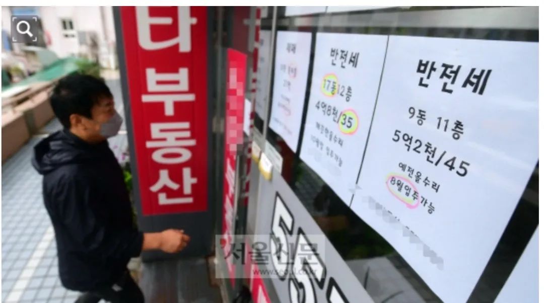 韩国房价暴跌的过程,韩国房价暴跌后社会情况