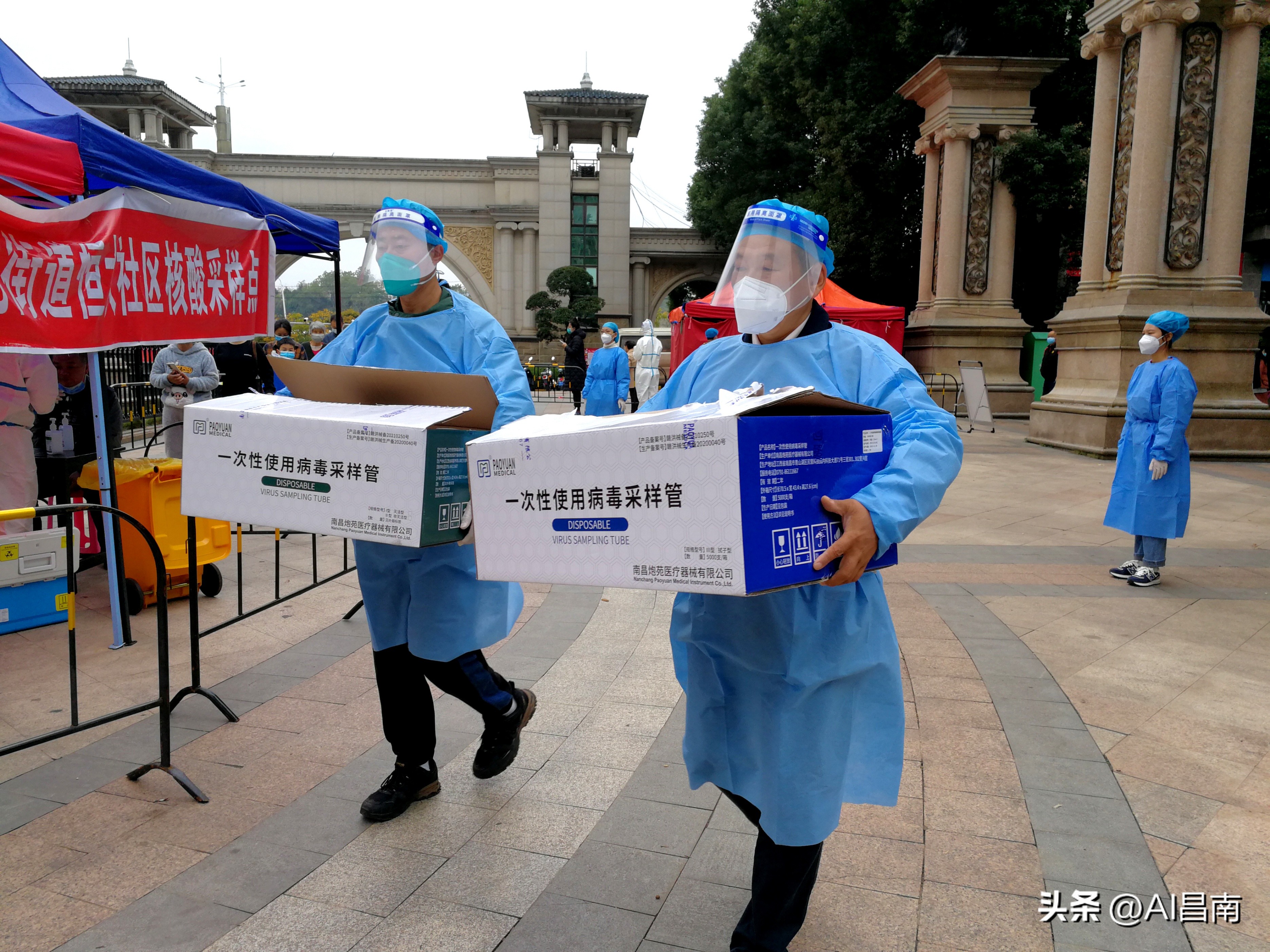 景德镇恒大社区：凝心聚力筑牢疫情防控坚实屏障