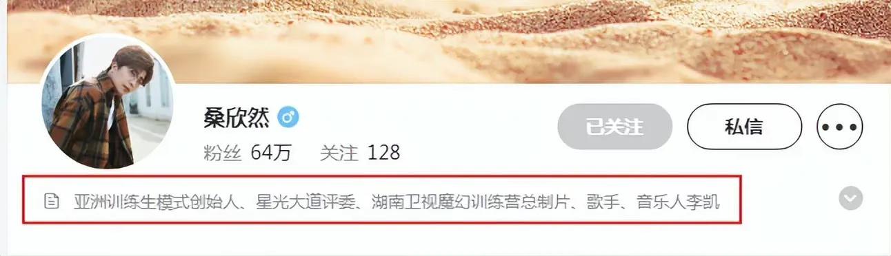 关晓彤周一围瓜尔佳原视频,鹿晗关晓彤两分钟吃仨瓜