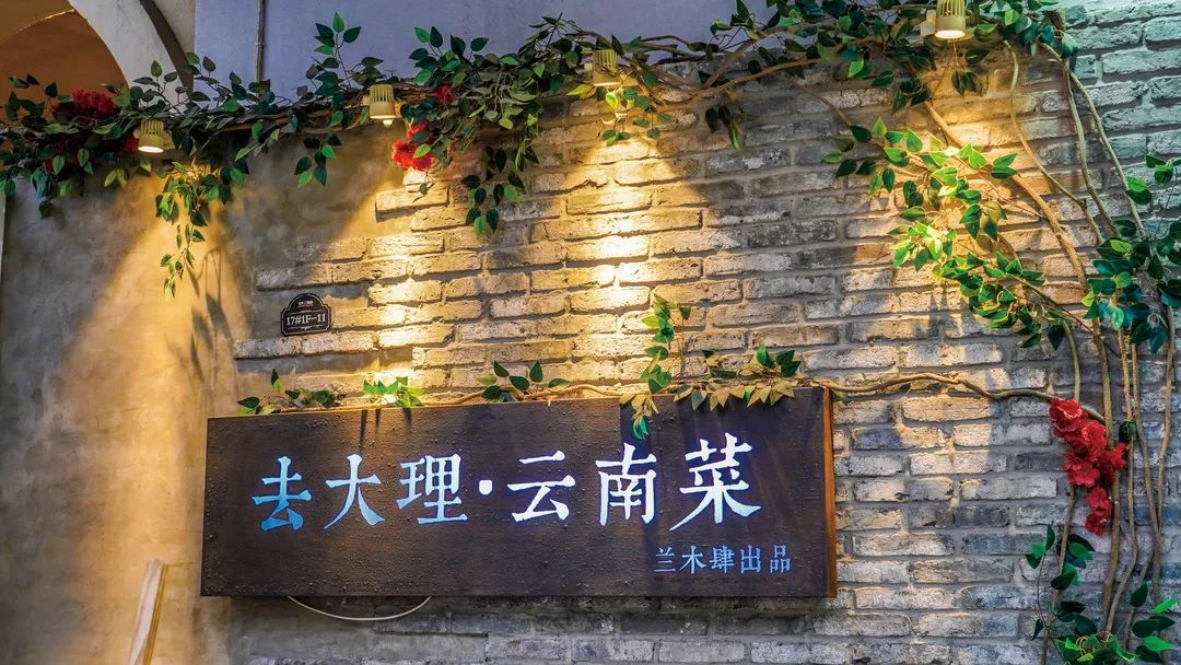 美食推荐网红餐厅春节不打烊 (春节不打烊网红餐厅)