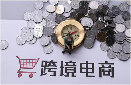 重磅爆料，揭秘跨境电商三大*局骗**，身在国内的你，碰到过几种？