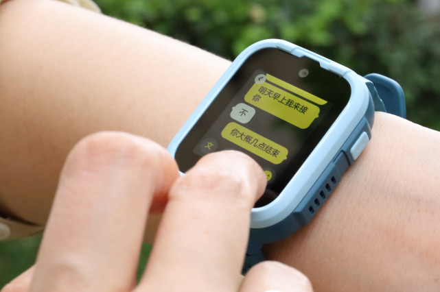360手表10x和36010xlite有什么区别,9.9儿童电话手表