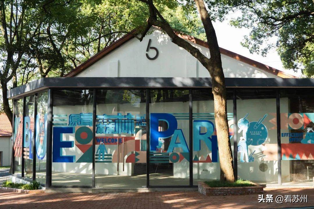 苏州最具有地方特色的美食,苏州有哪些著名的美食