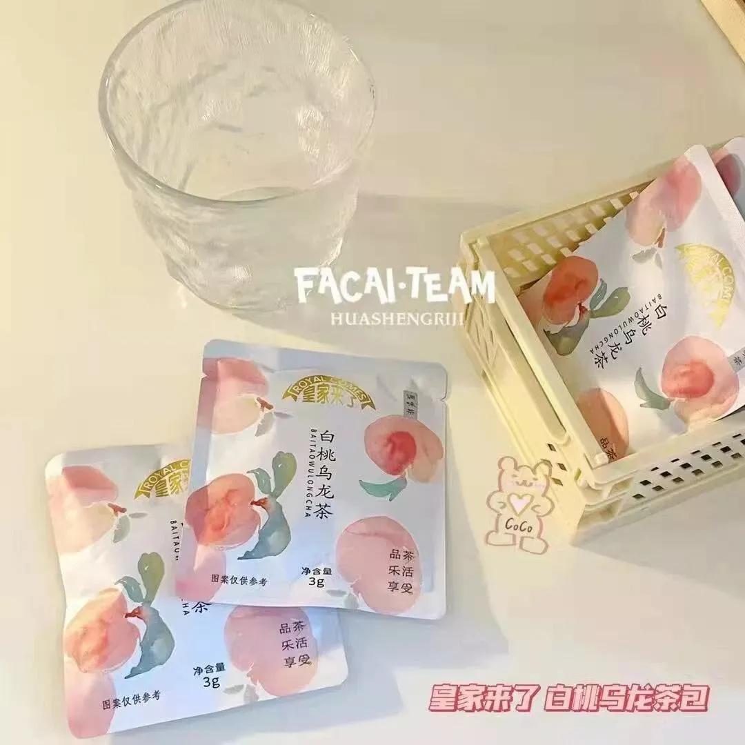 520零食大礼盒,520礼物馋嘴零食