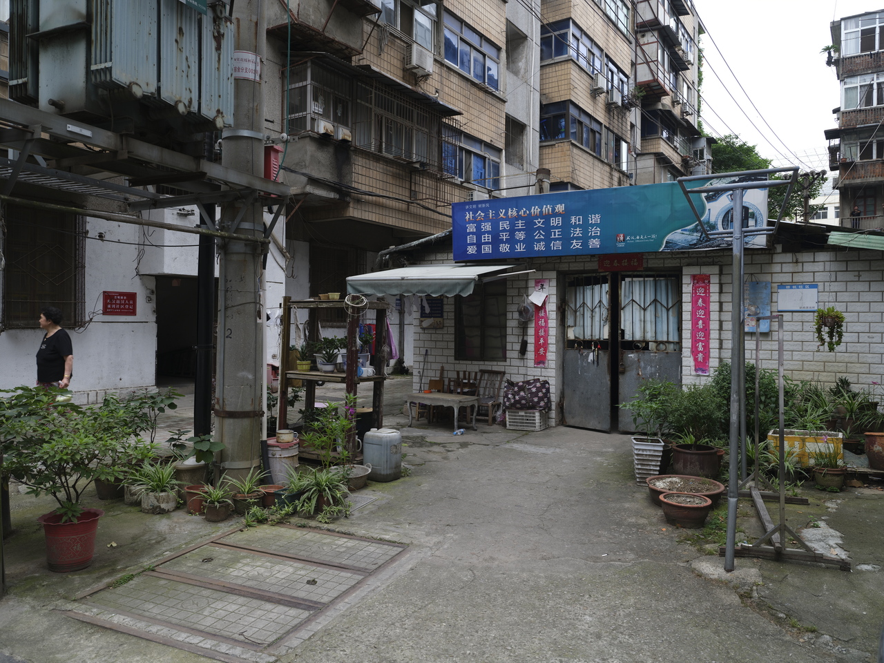 大武汉系列之267：铁道部大桥工程局桥梁机械制造厂