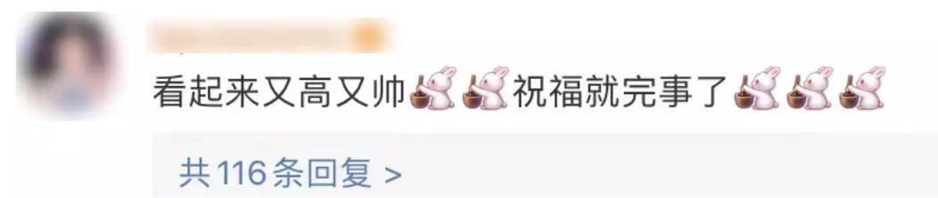 谷爱凌被曝与男子接吻,谷爱凌男朋友接吻视频