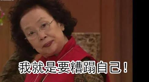 脆皮五花肉吃得超过瘾,好吃到哭脆皮五花肉看着就流口水