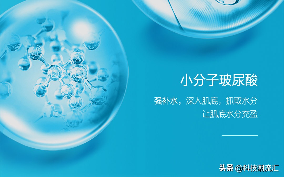 水肌莹润玻尿酸补水面膜,水肌美玻尿酸保湿面膜测评