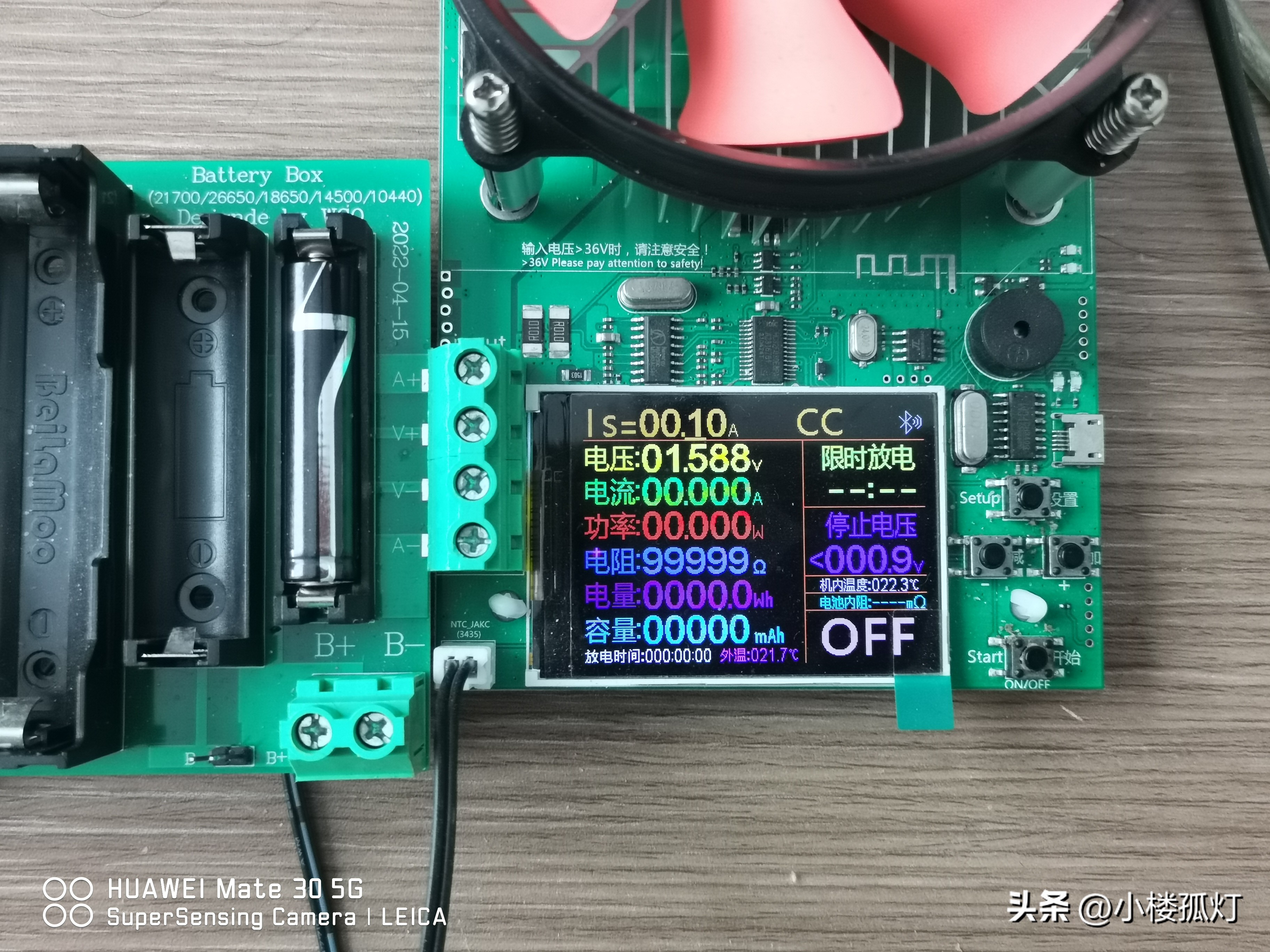 凌力电池5号是碱性电池吗,凌力碱性电池测评