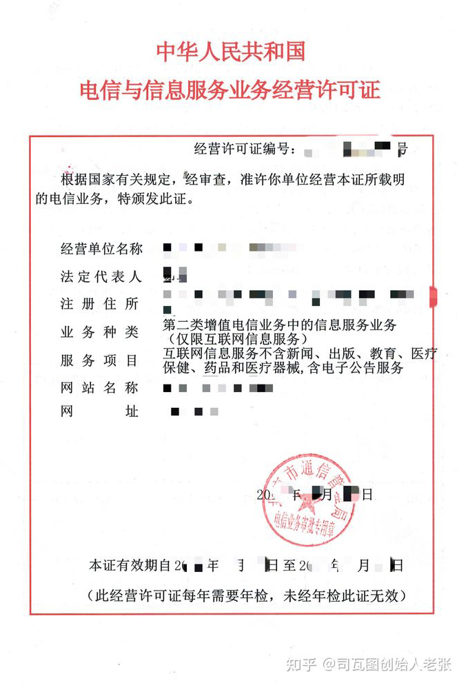 婚恋相亲小程序系统平台开发,相亲平台小程序开发