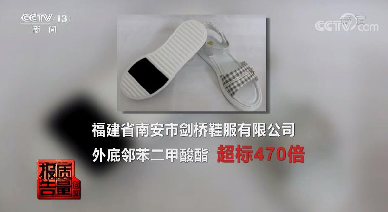 儿童足外翻硬鞋底还是软鞋底好,软鞋底会导致扁平足吗