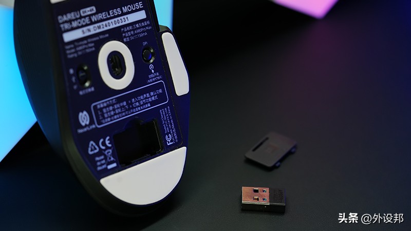 达尔优a980promax星闪动画,达尔优鼠标a950pro镁铝合金测评