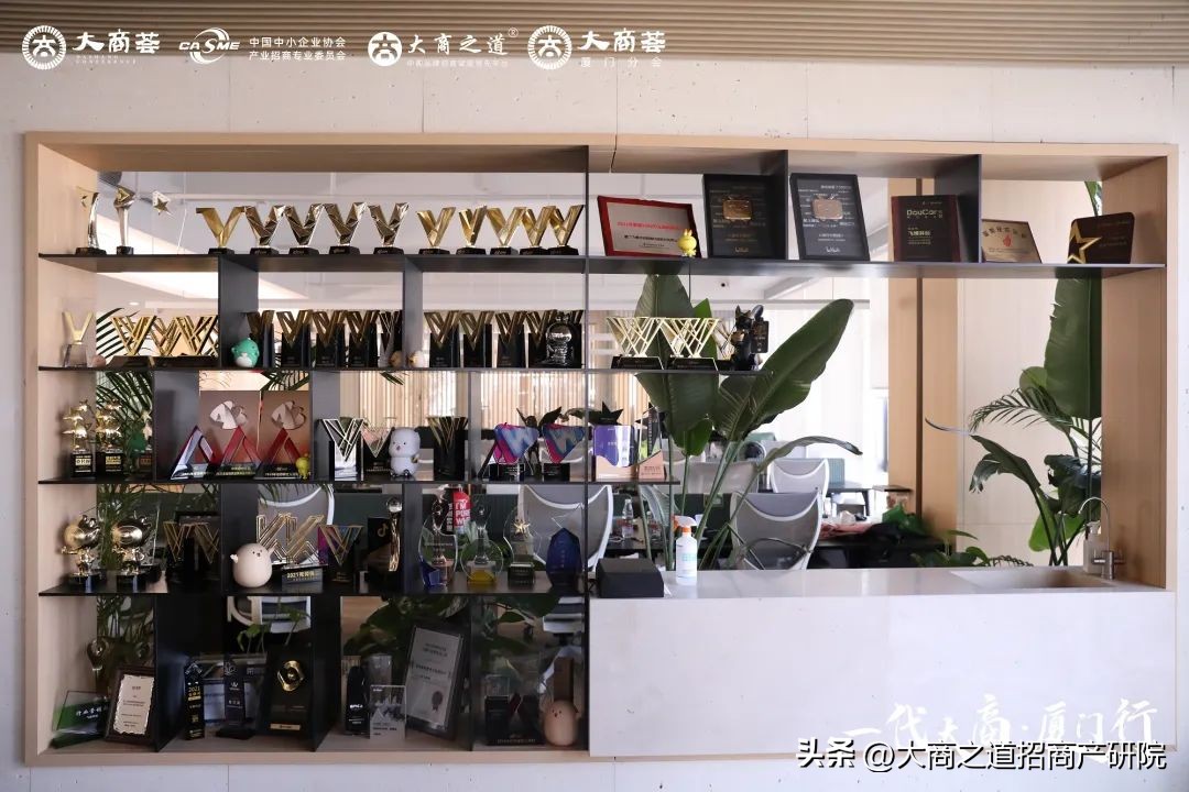 一代大商分解视频,一代大商合集