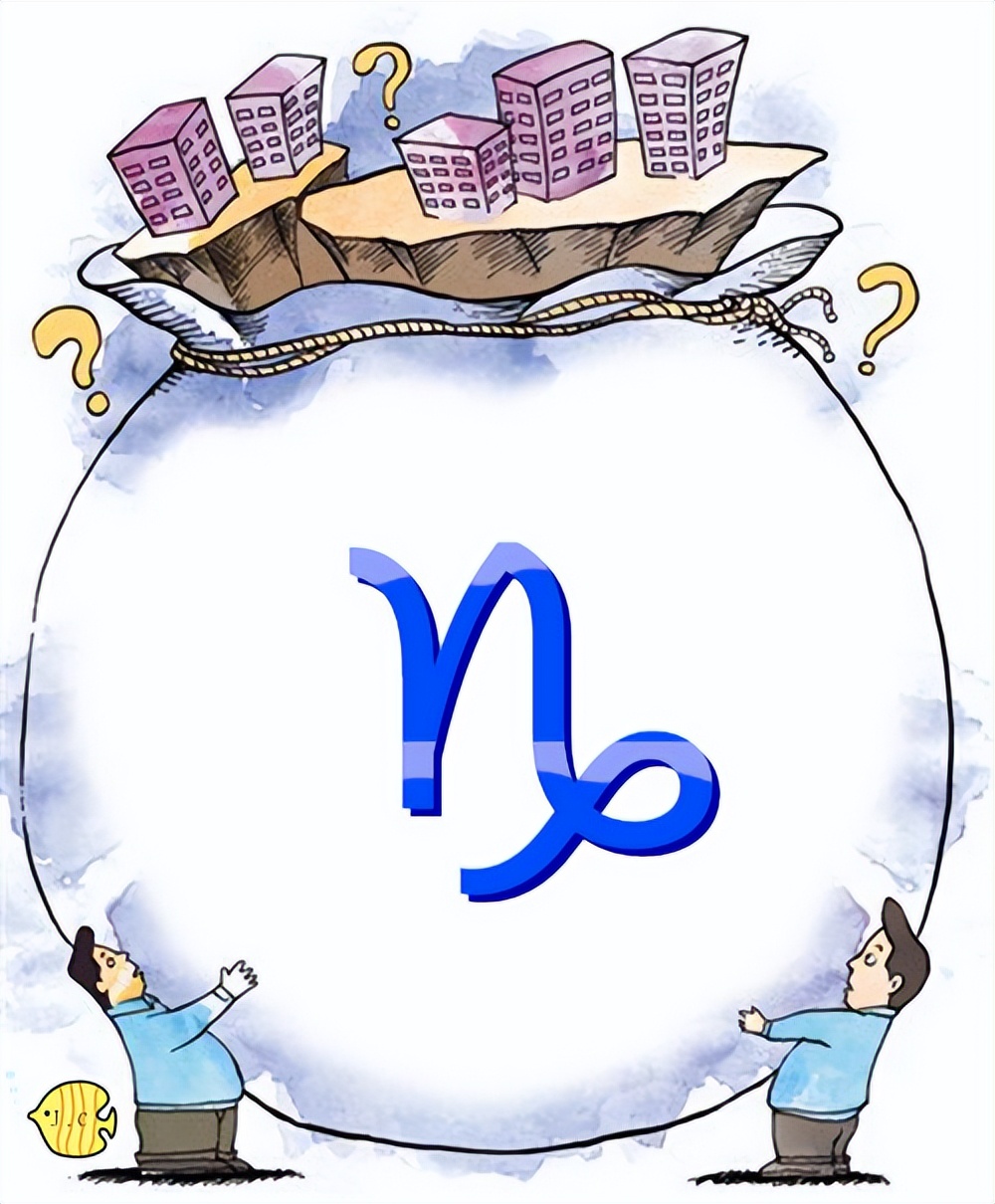 十二星座2023年感情运势完整版,天秤2022到2023年全年运